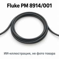 Интерфейсный кабель Fluke PM 8914/001